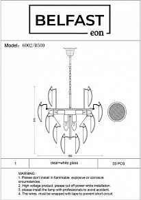 Подвесная люстра Belfast Dublin 6002-500 CH WH