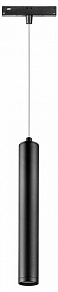 Подвесной светильник Lightstar Uno 239337