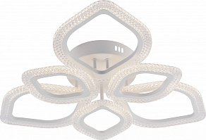 Потолочная люстра Rivoli Megan Б0060842