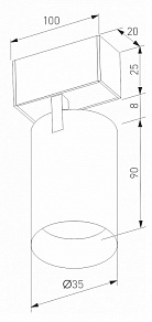 Светильник на штанге Arlight MAG-25 046300