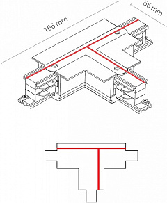 Соединитель T-образный для треков Nowodvorski Ctls Power 8248