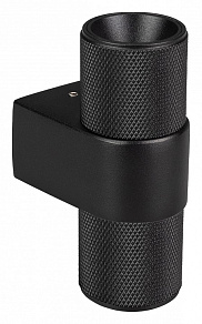 Бра Arlight SPICY 035559