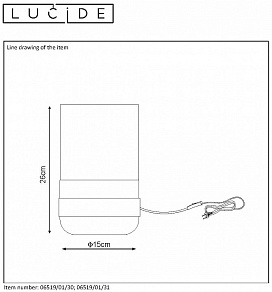 Настольная лампа декоративная Lucide Centur 06519/01/30