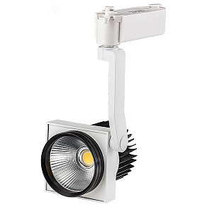 Светильник на штанге Arlight Lgd-536 016302