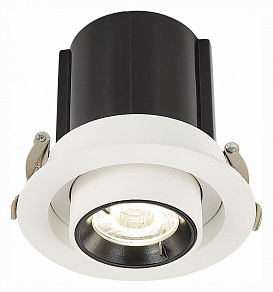 Встраиваемый светильник ST-Luce ST702 ST702.238.12