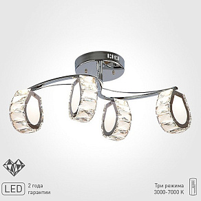 Потолочная люстра Eurosvet Turin 90028/4 хром 20W