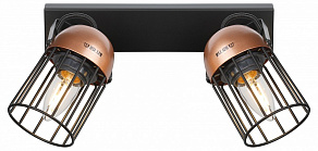 Спот Rivoli Anemon Б0047364