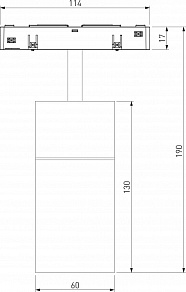 Светильник на штанге Elektrostandard Slim Magnetic a066517
