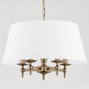 Подвесной светильник ADILUX Roksana 16075