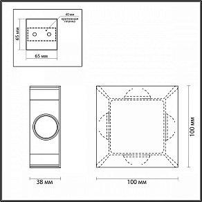 Накладной светильник Odeon Light Balla 4251/4WL