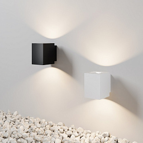 Накладной светильник Maytoni Outdoor Block O507WL-L10B3K