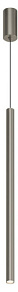 Подвесной светильник Denkirs SHINE GLINGOR DK4306-DN
