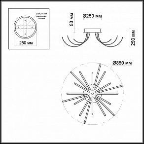 Накладной светильник Odeon Light Gia 4027/99CL