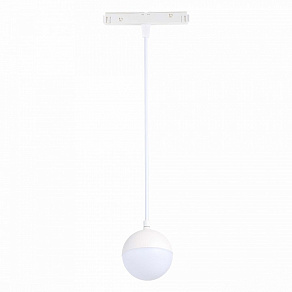 Подвесной светильник ST-Luce Pibole ST358.543.07