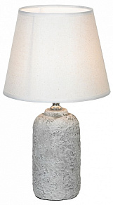 Настольная лампа декоративная Lussole LSP-0589 LSP-0589