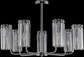 Люстра на штанге Rivoli Ifa 1063-307
