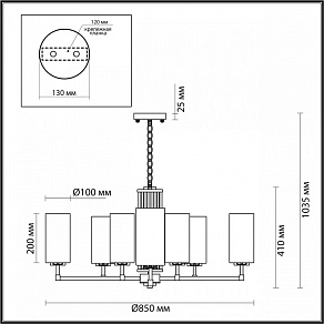 Подвесная люстра Odeon Light Kasali 4990/10