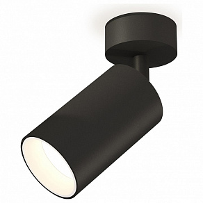 Спот Ambrella XM XM6323001