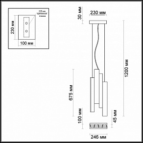 Подвесной светильник Odeon Light Piano 4014/71L