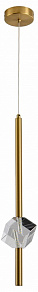 Подвесной светильник Zortes Brilly ZRS.30514.07