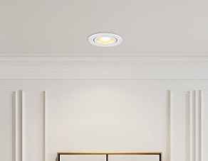 Встраиваемый светильник Ambrella Light TN TN1150
