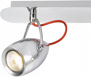 Спот Arte Lamp Atlantis A4005PL-3CC
