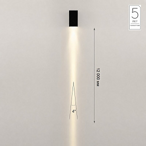 Накладной светильник Odeon Light NATURE 7188/3WL
