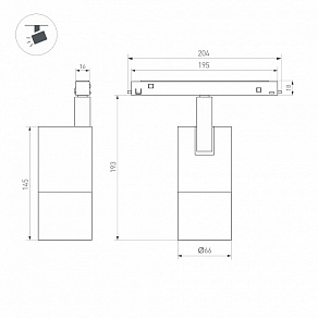 Светильник на штанге Arlight MAG-FLEX 047203