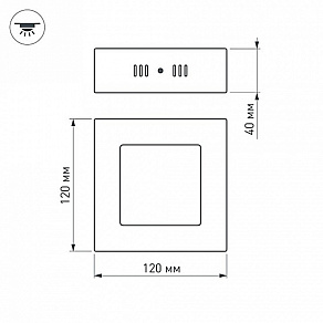 Накладной светильник Arlight SP-S120 SP-S120x120-6W White