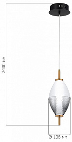 Подвесной светильник ST-Luce Ice SL6130.403.06