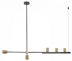 Светильник на штанге Kink Light Рия 07618-150,36