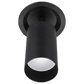 Спот Lucia Tucci LTP LTP-D007-01GU10-B