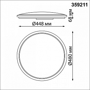 Накладной светильник Novotech Mask 359211