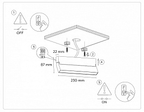 Накладной светильник Ambrella Light TA TA1821