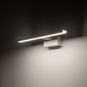 Подсветка для зеркала Nowodvorski Cezanne Led S 10672