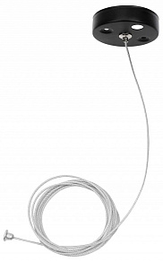 Подвес Lightstar Trito 456017