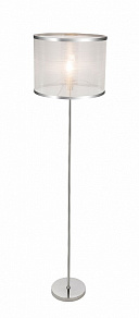 Подвесной светильник Globo Naxos 15259S