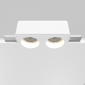 Встраиваемый светильник Maytoni Gyps Modern DL123-GU10-02-W