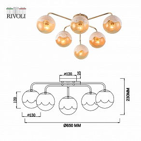 Потолочная люстра Rivoli Avril Б0055392