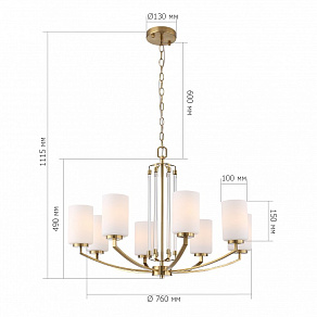 Подвесная люстра ST-Luce BRASS SL1403.303.08