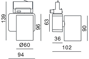 Светильник на штанге Deko-Light Nihal Mini 707055