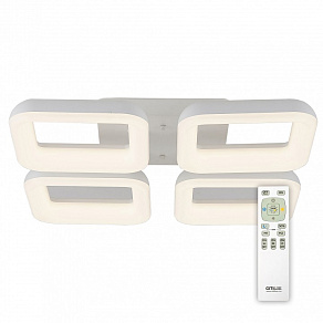 Потолочная люстра Citilux Паркер CL225240R