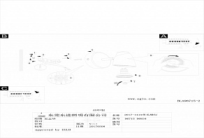 Спот Eglo Moncalvio 96715