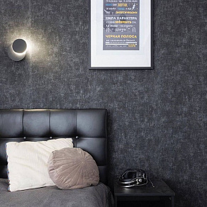 Накладной светильник Elektrostandard Figure 40135/1