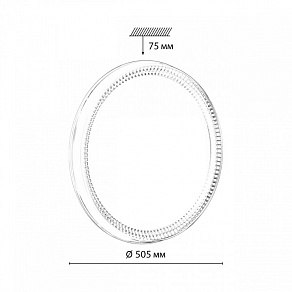 Накладной светильник Sonex Depax 7643/EL