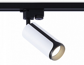 Светильник на штанге Ambrella GL GL5154