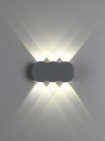 Накладной светильник Novotech Calle 358560