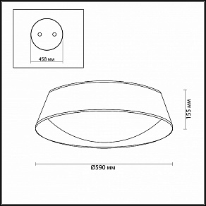 Накладной светильник Odeon Light Sapia 4157/5C