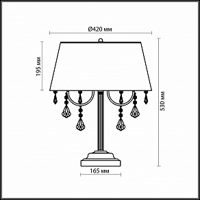Настольная лампа декоративная Odeon Light Adeli 2534/3T
