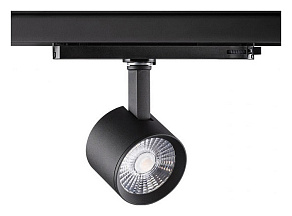 Светильник на штанге Novotech Curl 358330